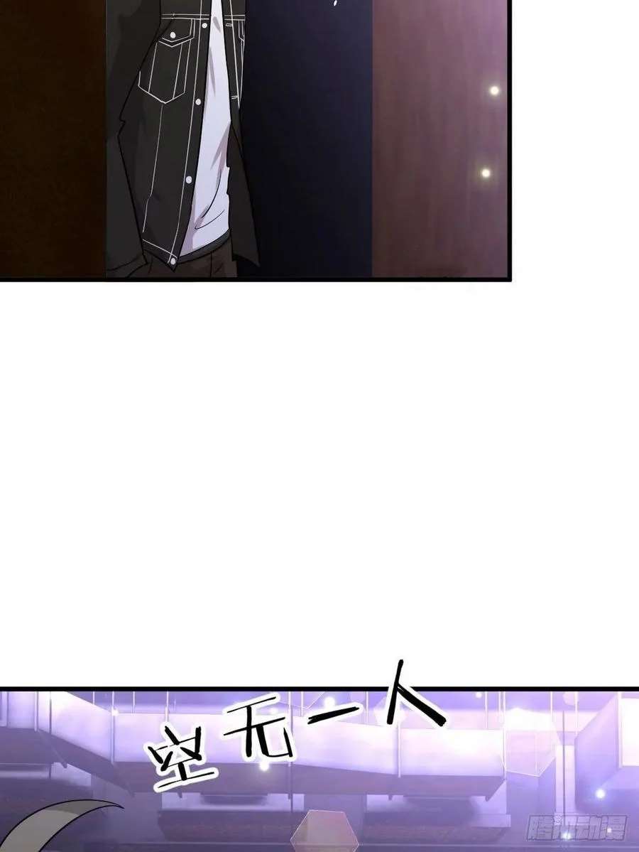 Read Immortal Swordsman in The Reverse World FR Manga Online