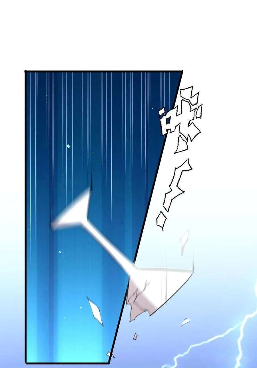 Read Immortal Swordsman in The Reverse World FR Manga Online