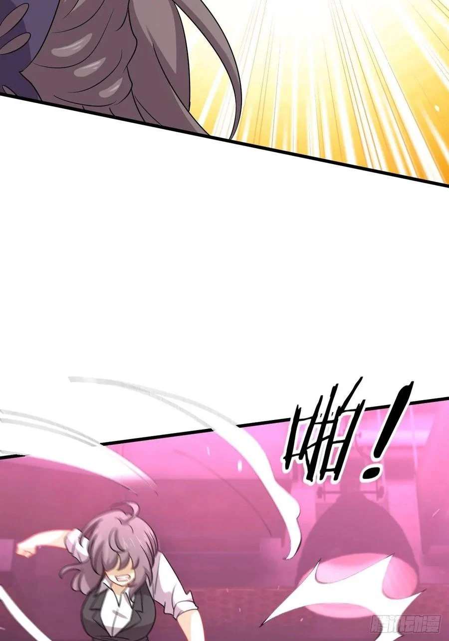 Read Immortal Swordsman in The Reverse World FR Manga Online