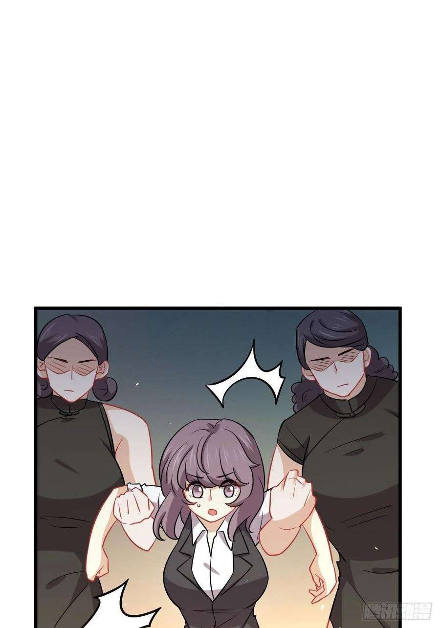 Read Immortal Swordsman in The Reverse World FR Manga Online