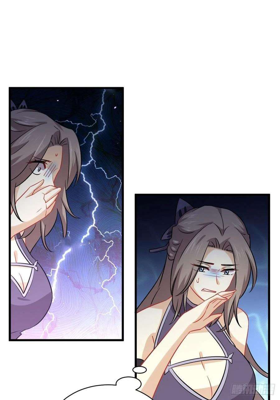 Read Immortal Swordsman in The Reverse World FR Manga Online