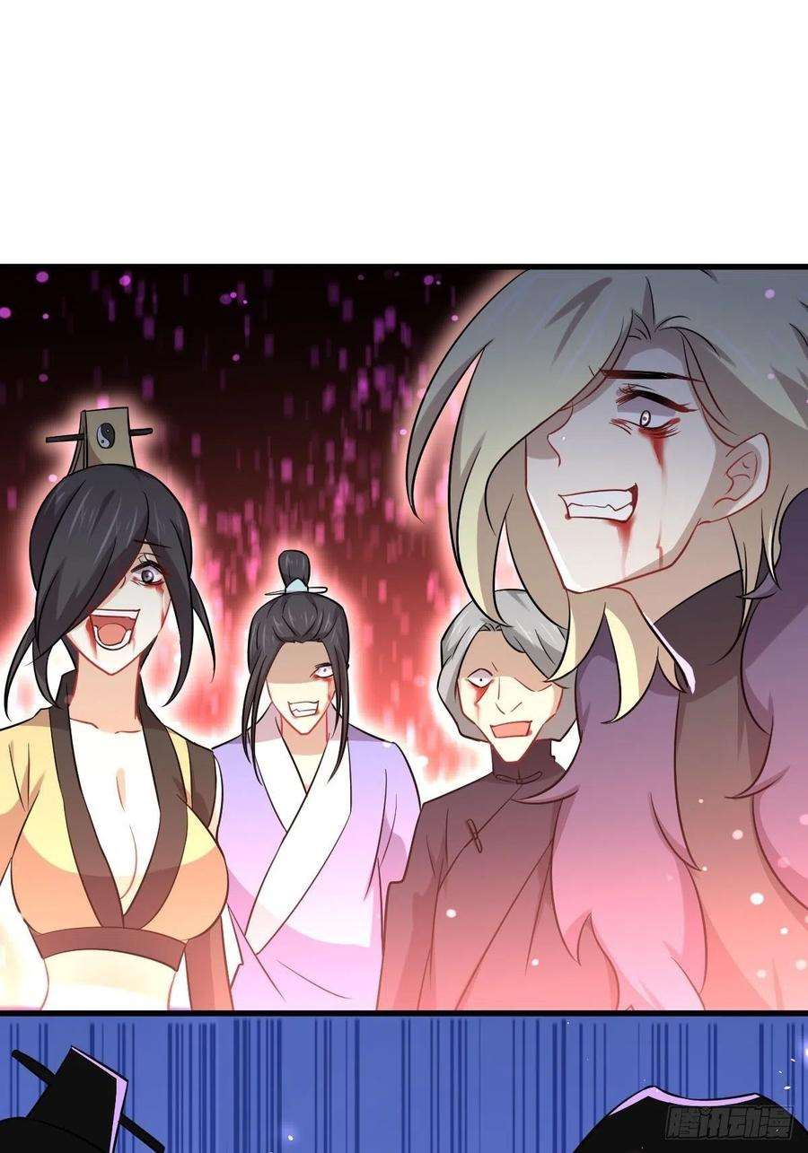 Read Immortal Swordsman in The Reverse World FR Manga Online