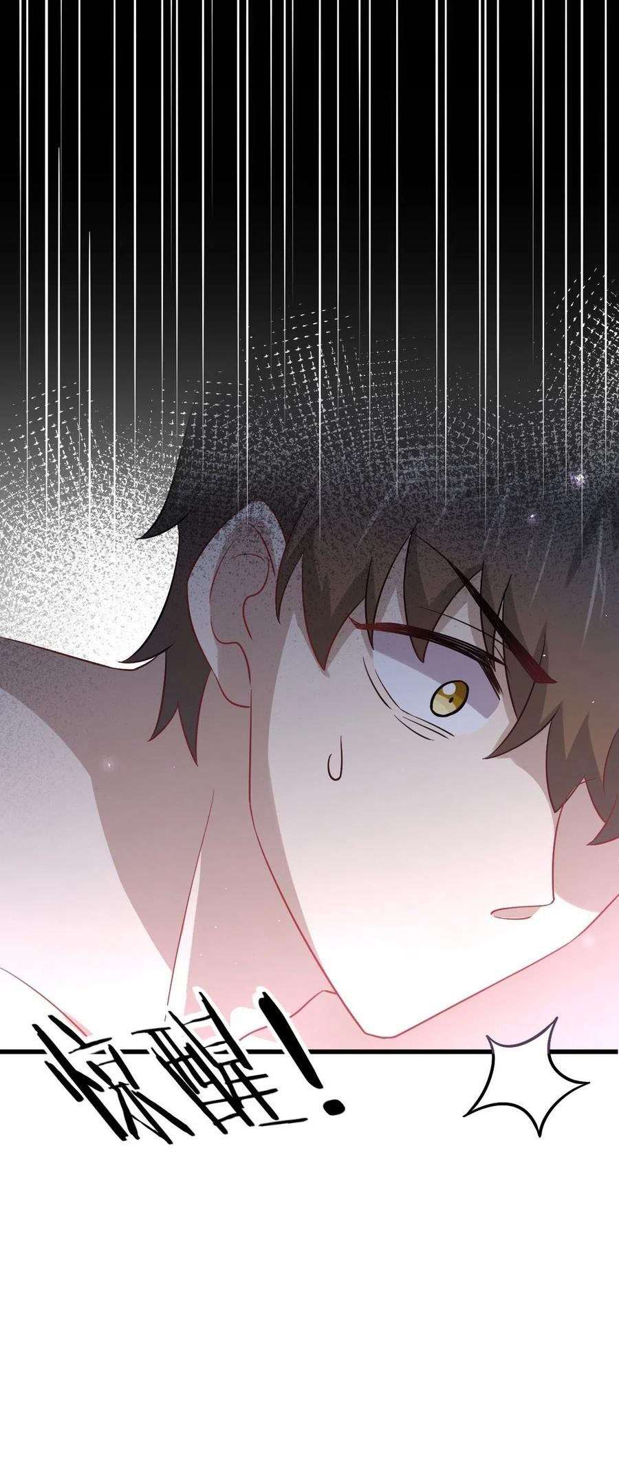 Read Immortal Swordsman in The Reverse World FR Manga Online