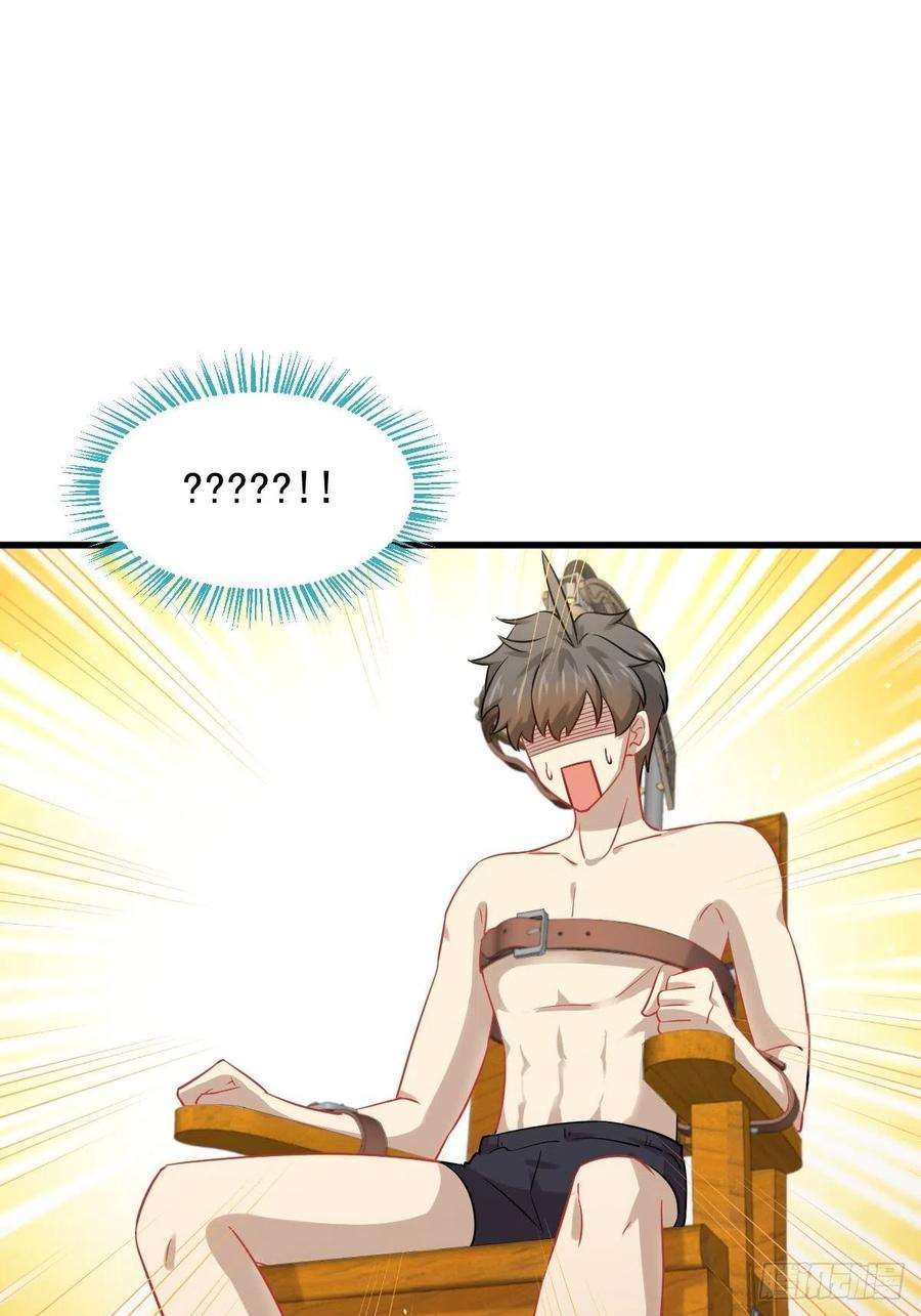 Read Immortal Swordsman in The Reverse World FR Manga Online