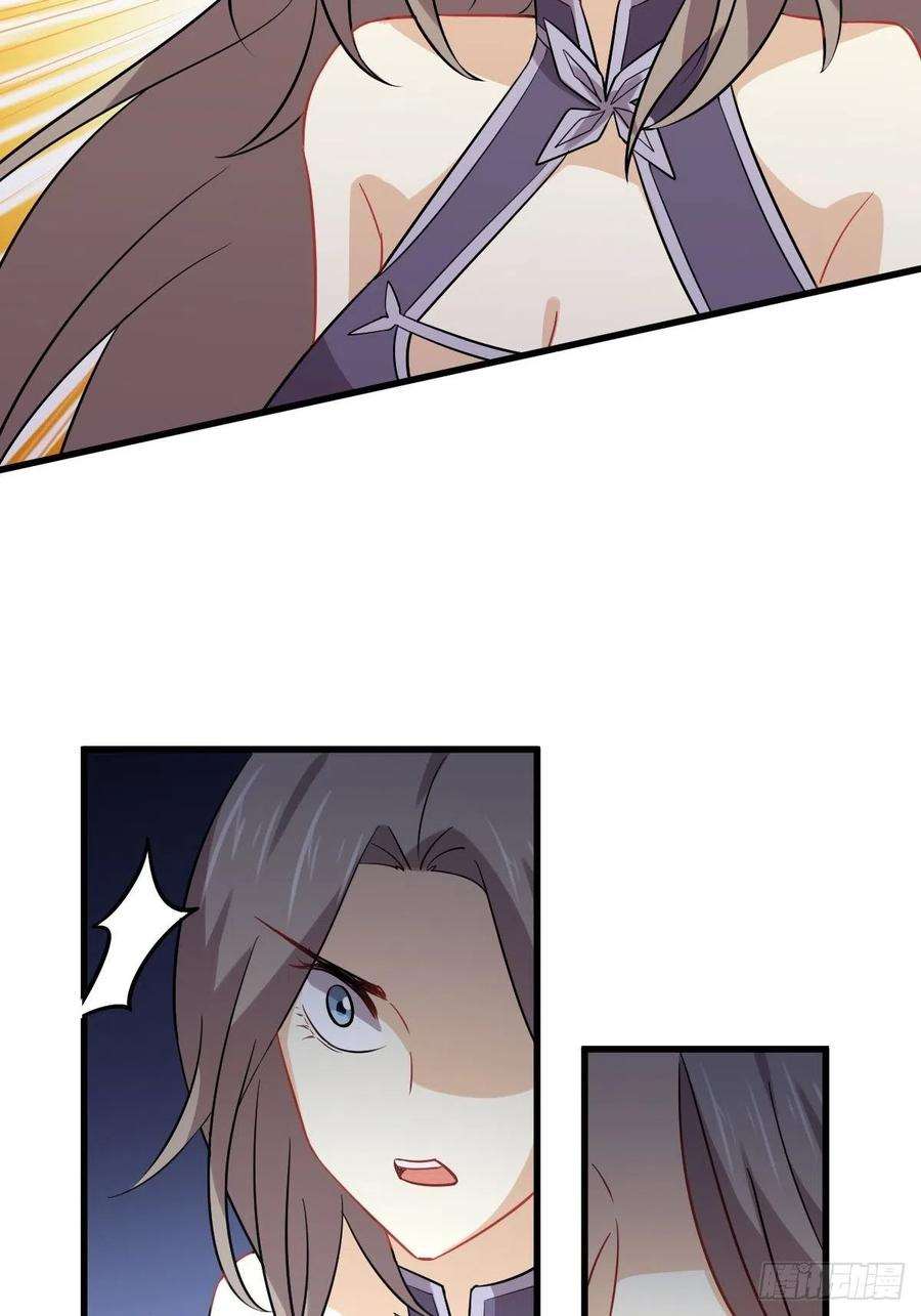 Read Immortal Swordsman in The Reverse World FR Manga Online