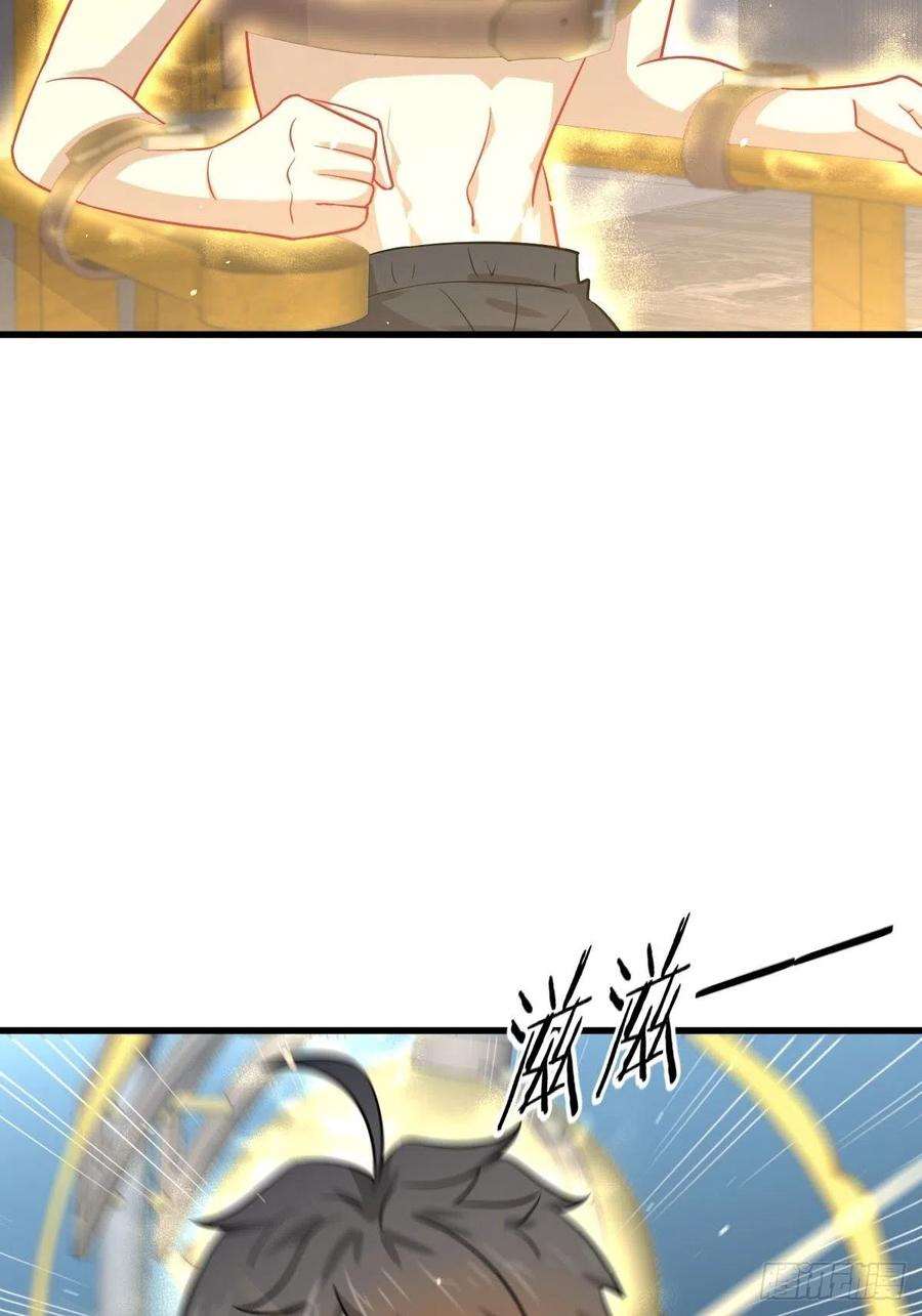 Read Immortal Swordsman in The Reverse World FR Manga Online