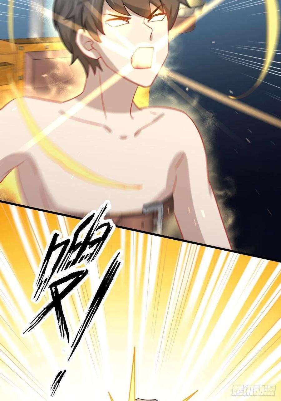 Read Immortal Swordsman in The Reverse World FR Manga Online