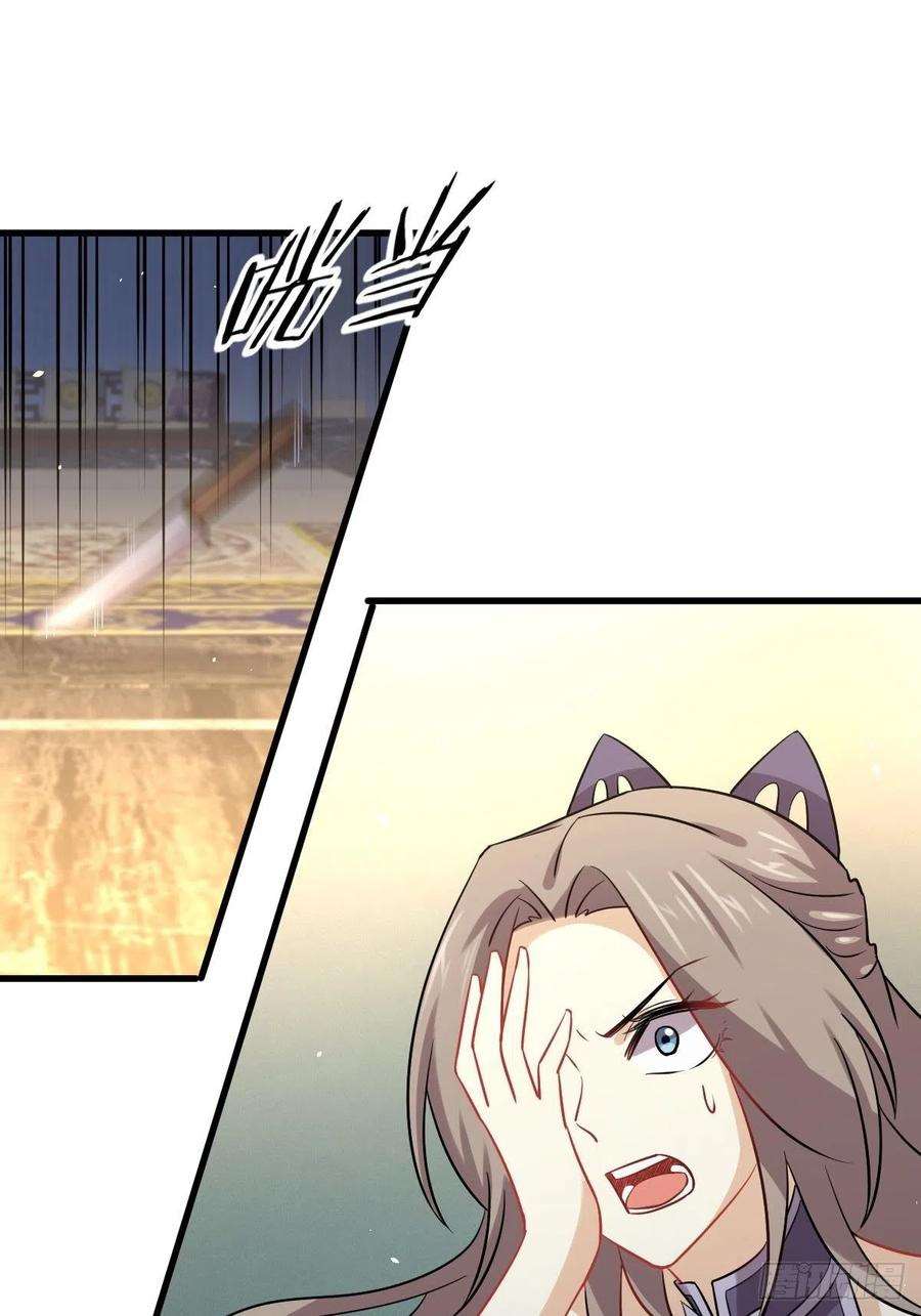 Read Immortal Swordsman in The Reverse World FR Manga Online