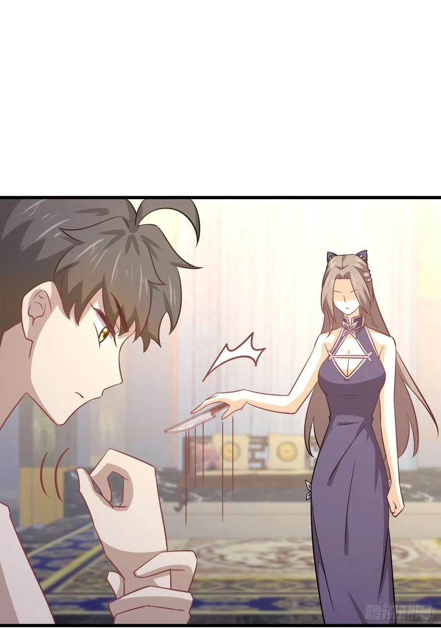 Read Immortal Swordsman in The Reverse World FR Manga Online