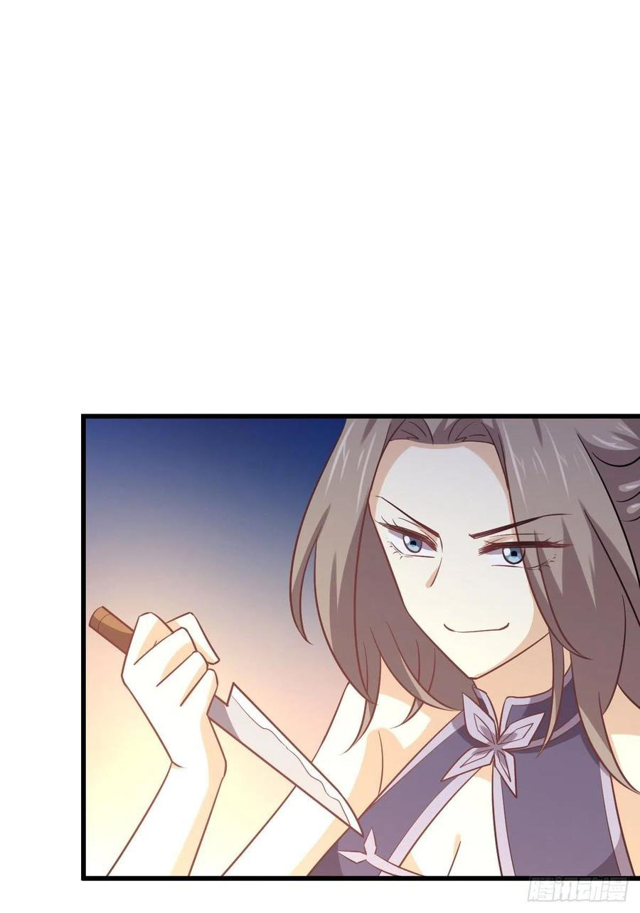 Read Immortal Swordsman in The Reverse World FR Manga Online