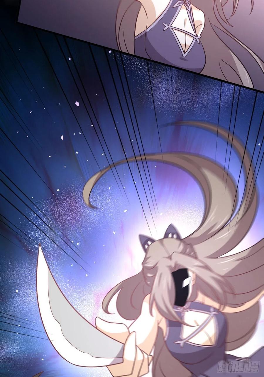 Read Immortal Swordsman in The Reverse World FR Manga Online