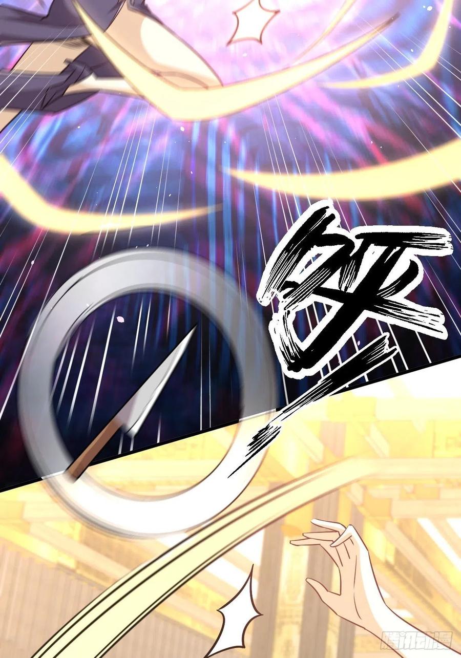 Read Immortal Swordsman in The Reverse World FR Manga Online