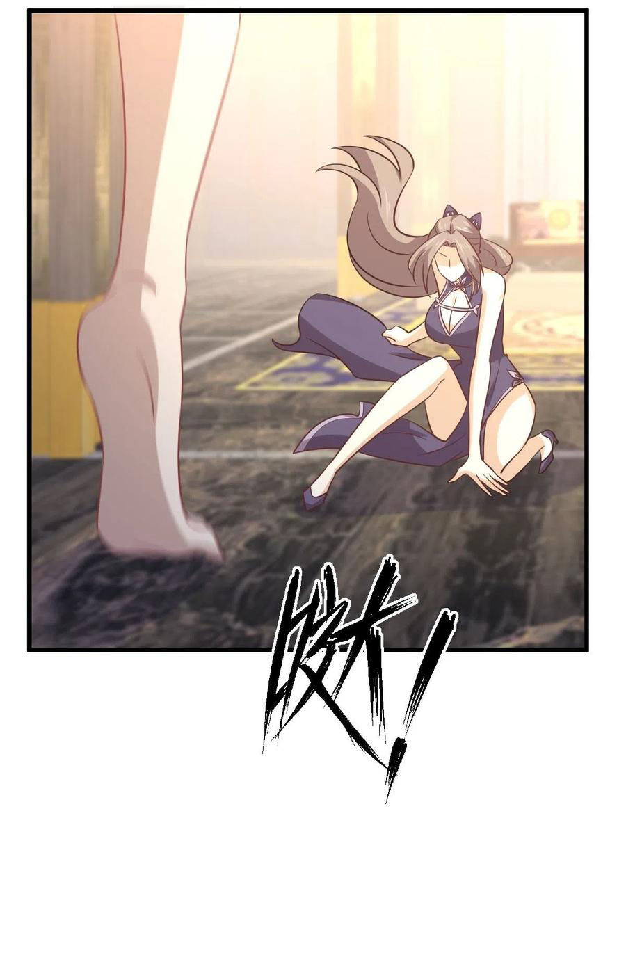 Read Immortal Swordsman in The Reverse World FR Manga Online