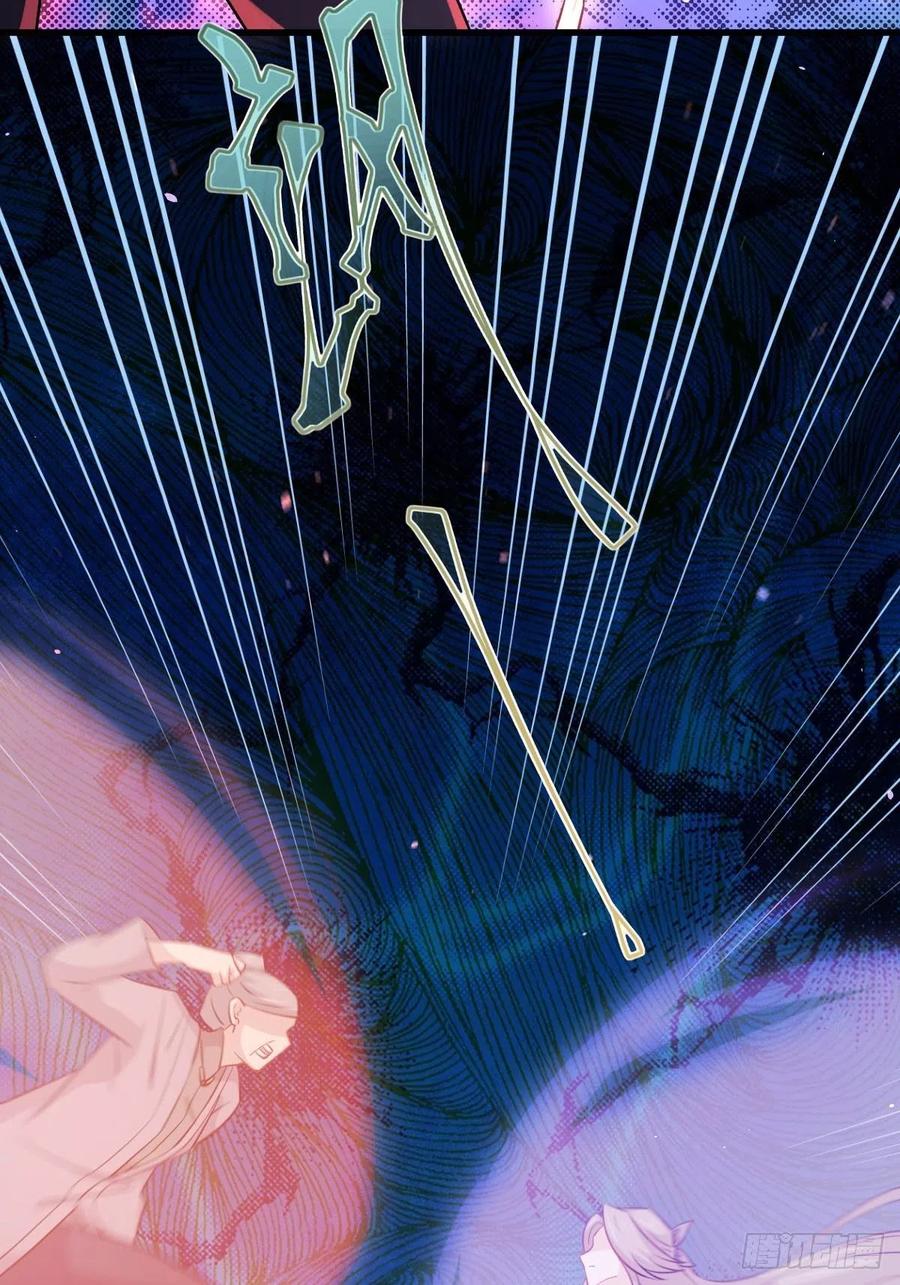 Read Immortal Swordsman in The Reverse World FR Manga Online