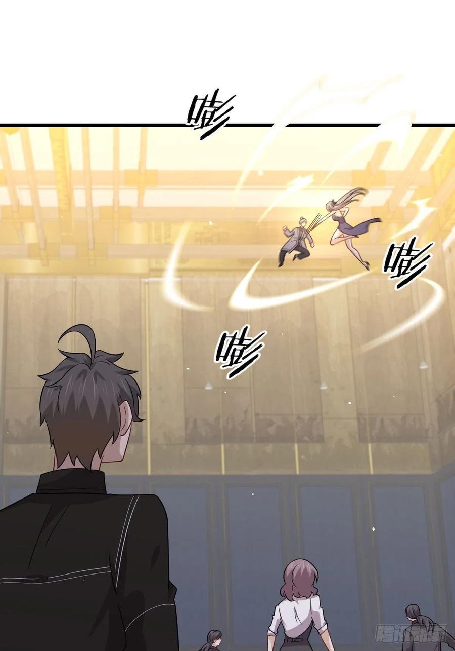 Read Immortal Swordsman in The Reverse World FR Manga Online