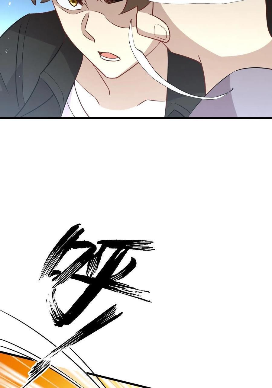 Read Immortal Swordsman in The Reverse World FR Manga Online