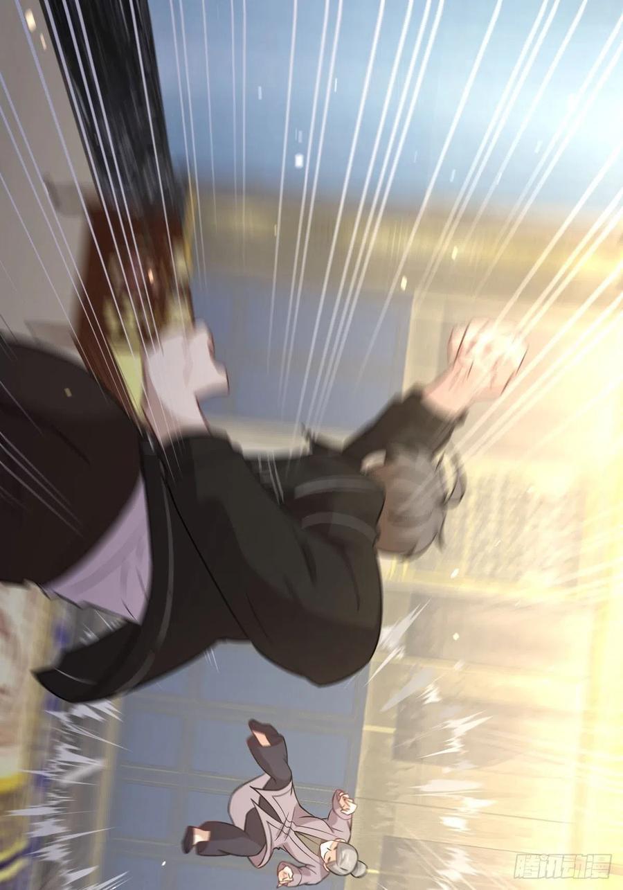 Read Immortal Swordsman in The Reverse World FR Manga Online