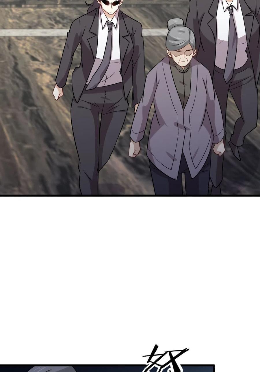 Read Immortal Swordsman in The Reverse World FR Manga Online