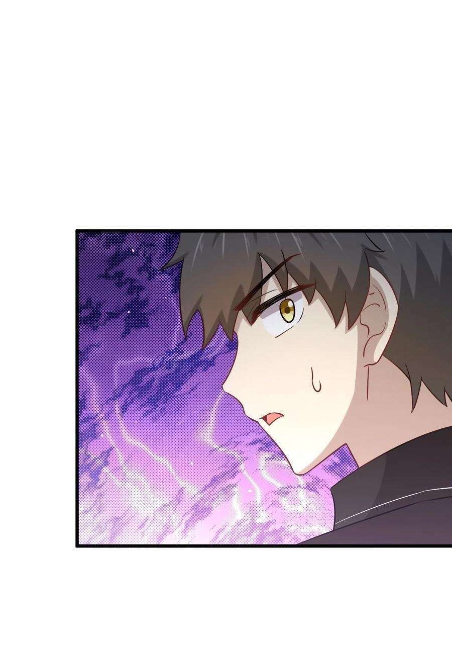 Read Immortal Swordsman in The Reverse World FR Manga Online