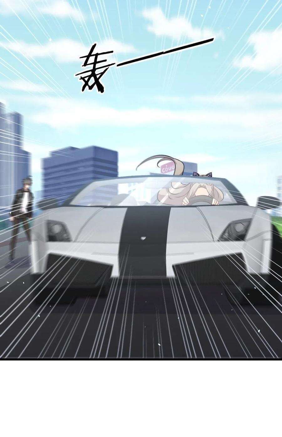 Read Immortal Swordsman in The Reverse World FR Manga Online