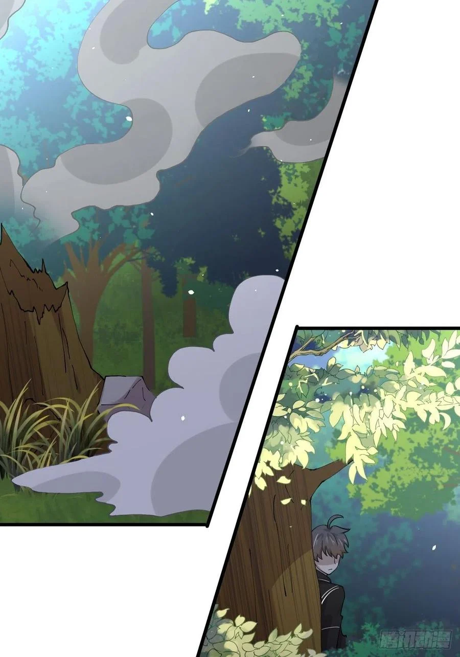 Read Immortal Swordsman in The Reverse World FR Manga Online