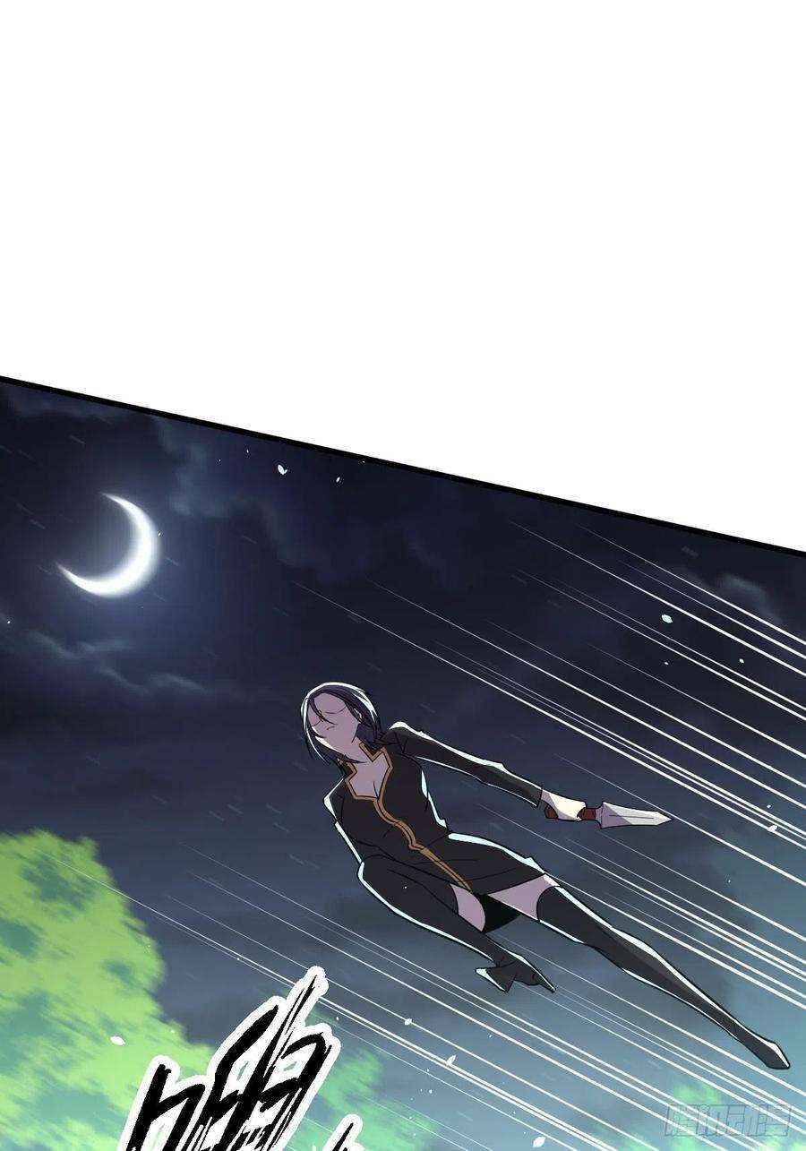 Read Immortal Swordsman in The Reverse World FR Manga Online