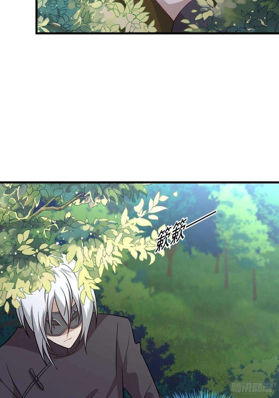 Read Immortal Swordsman in The Reverse World FR Manga Online