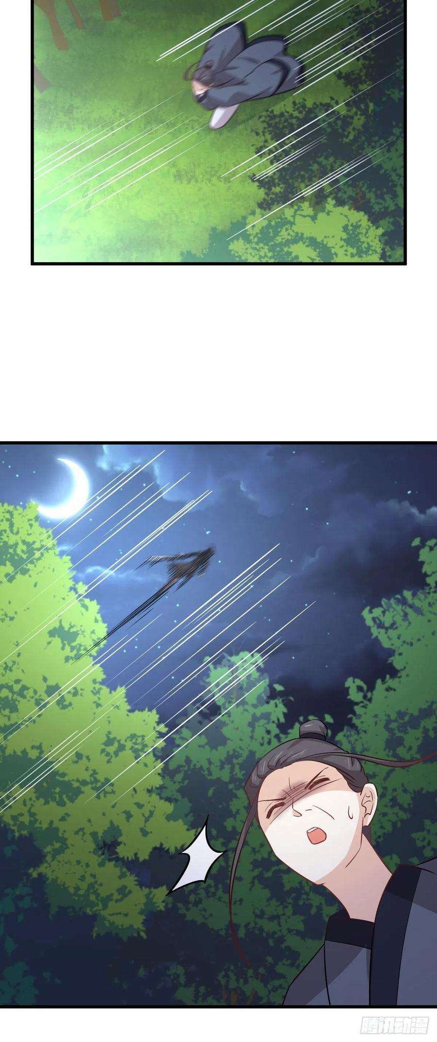 Read Immortal Swordsman in The Reverse World FR Manga Online