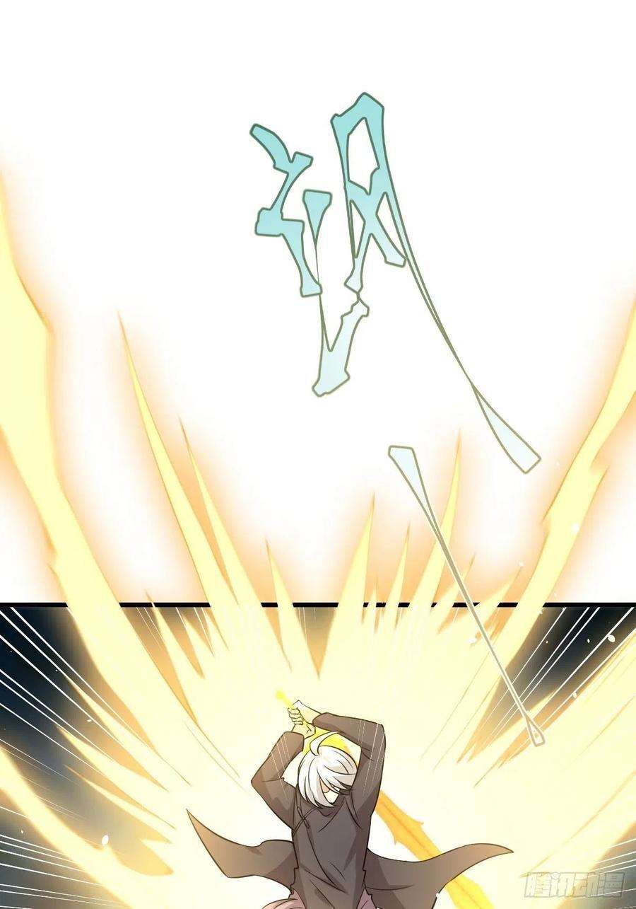 Read Immortal Swordsman in The Reverse World FR Manga Online