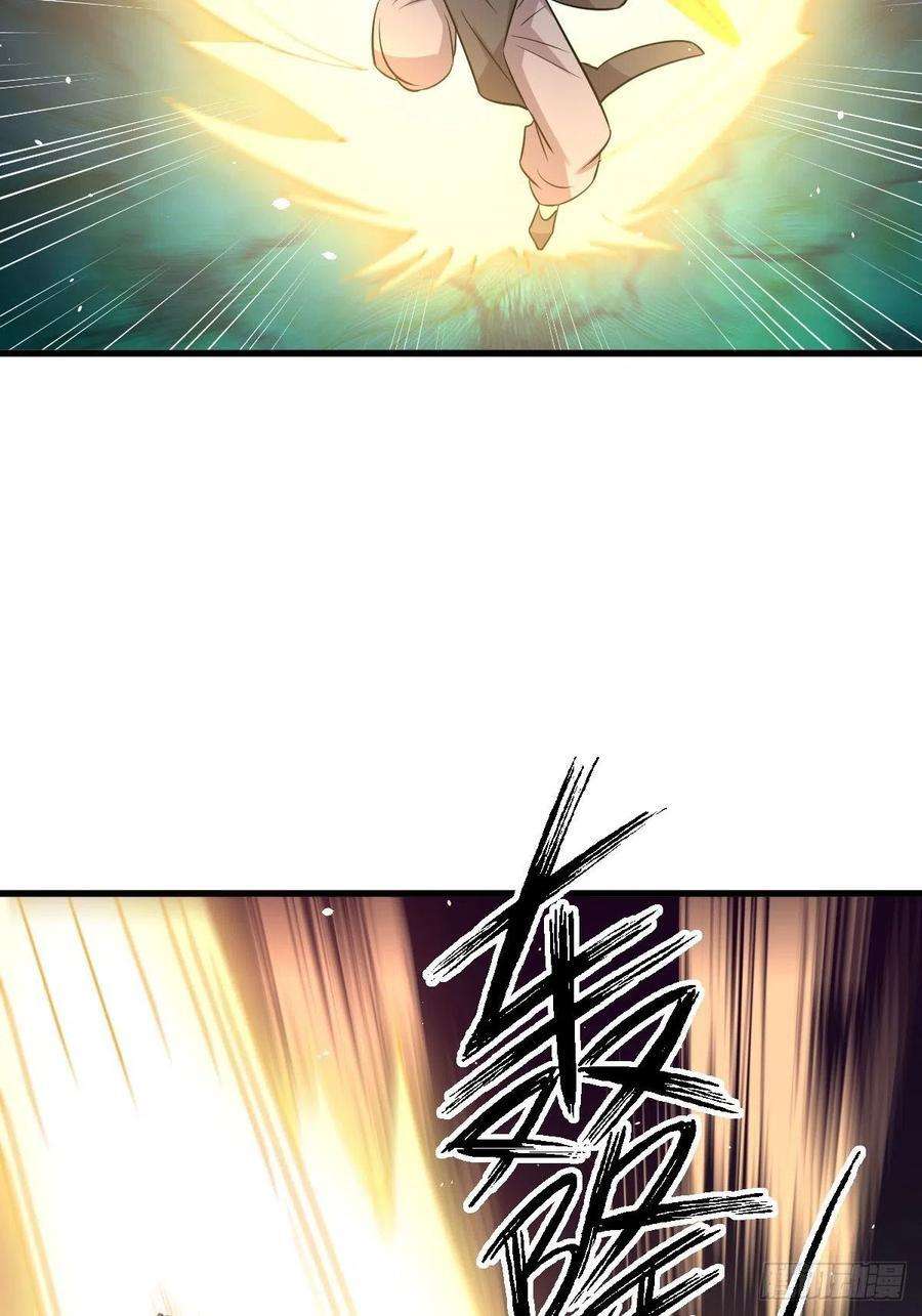 Read Immortal Swordsman in The Reverse World FR Manga Online