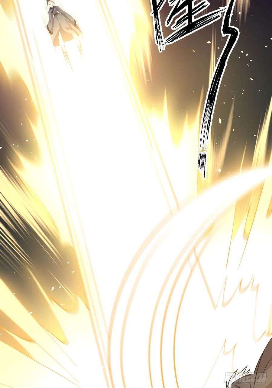 Read Immortal Swordsman in The Reverse World FR Manga Online