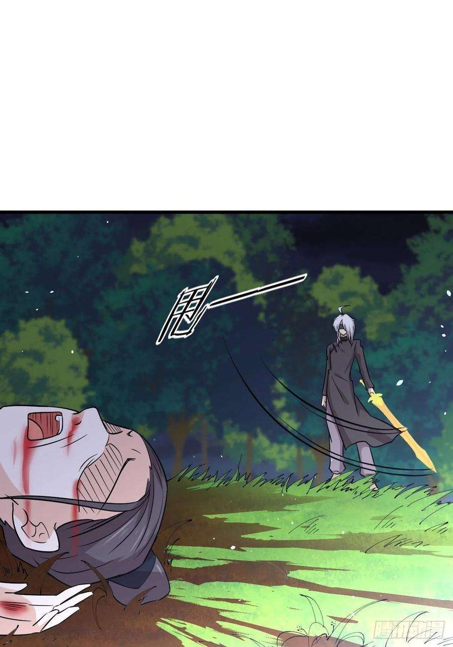 Read Immortal Swordsman in The Reverse World FR Manga Online