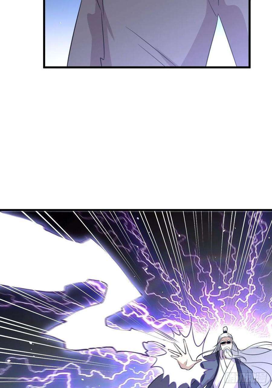 Read Immortal Swordsman in The Reverse World FR Manga Online