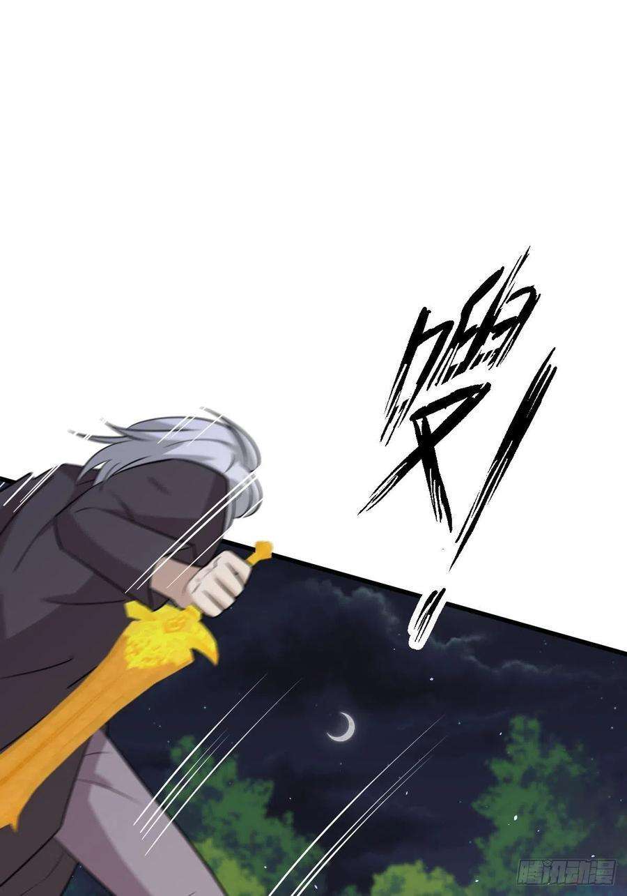 Read Immortal Swordsman in The Reverse World FR Manga Online