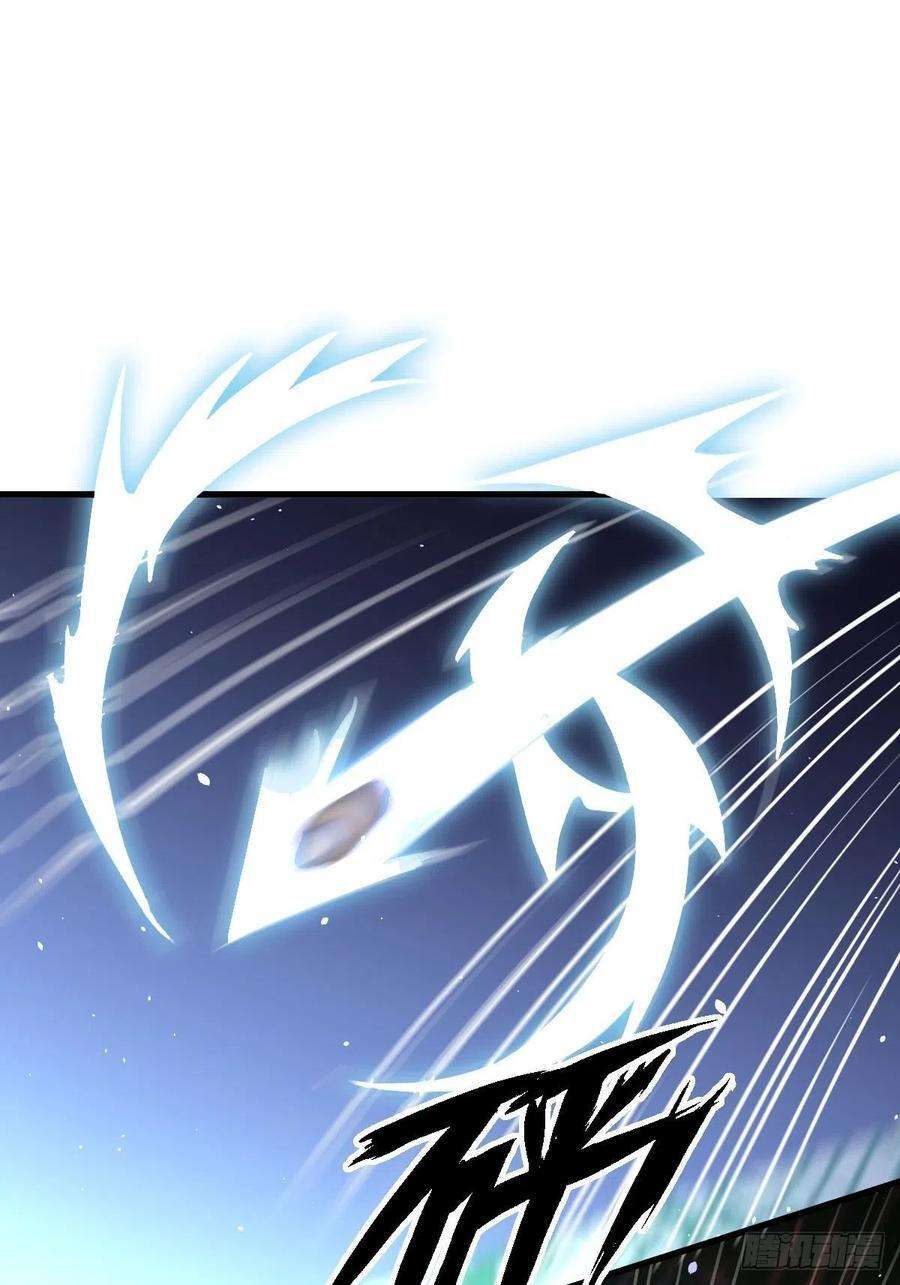 Read Immortal Swordsman in The Reverse World FR Manga Online