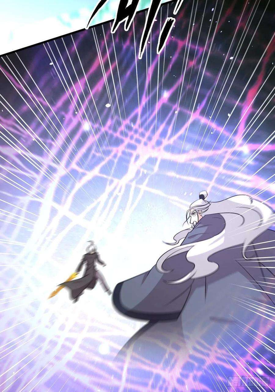 Read Immortal Swordsman in The Reverse World FR Manga Online