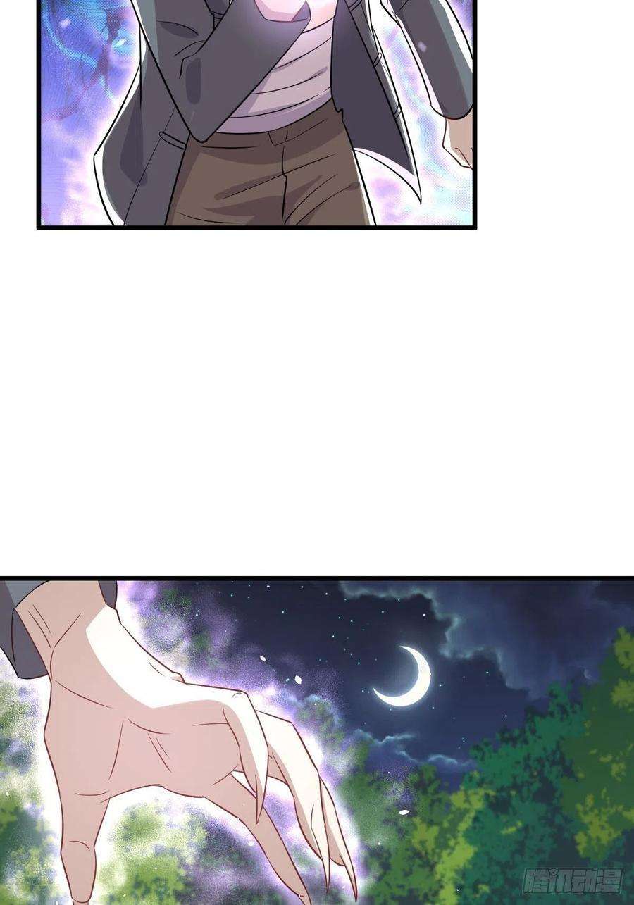 Read Immortal Swordsman in The Reverse World FR Manga Online