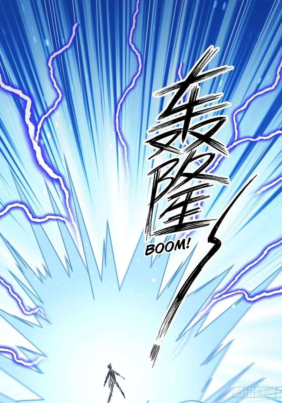 Read Immortal Swordsman in The Reverse World FR Manga Online