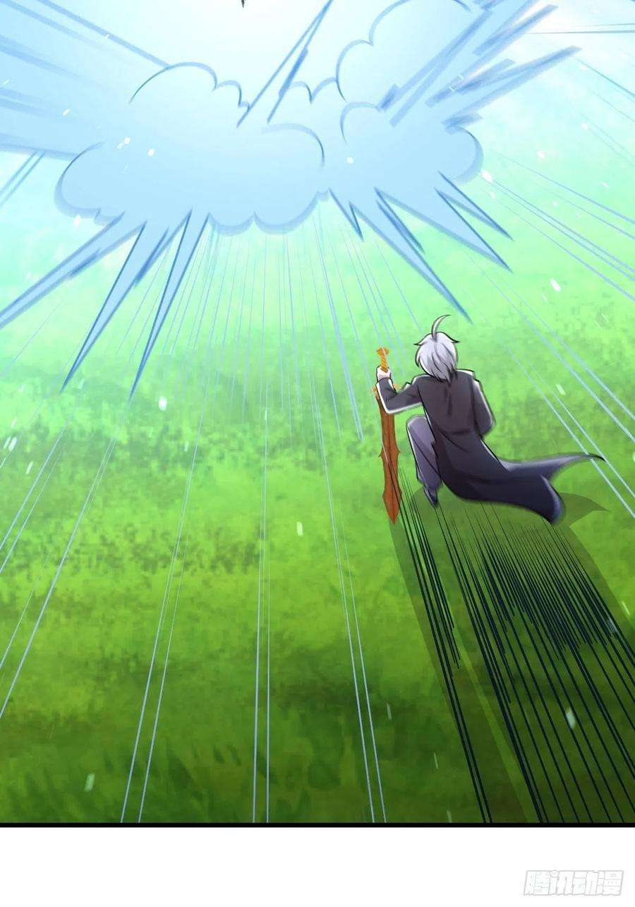 Read Immortal Swordsman in The Reverse World FR Manga Online