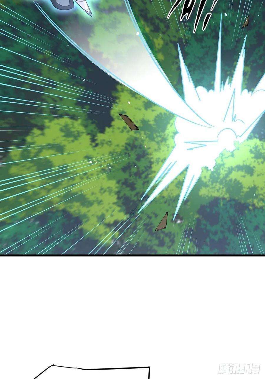 Read Immortal Swordsman in The Reverse World FR Manga Online