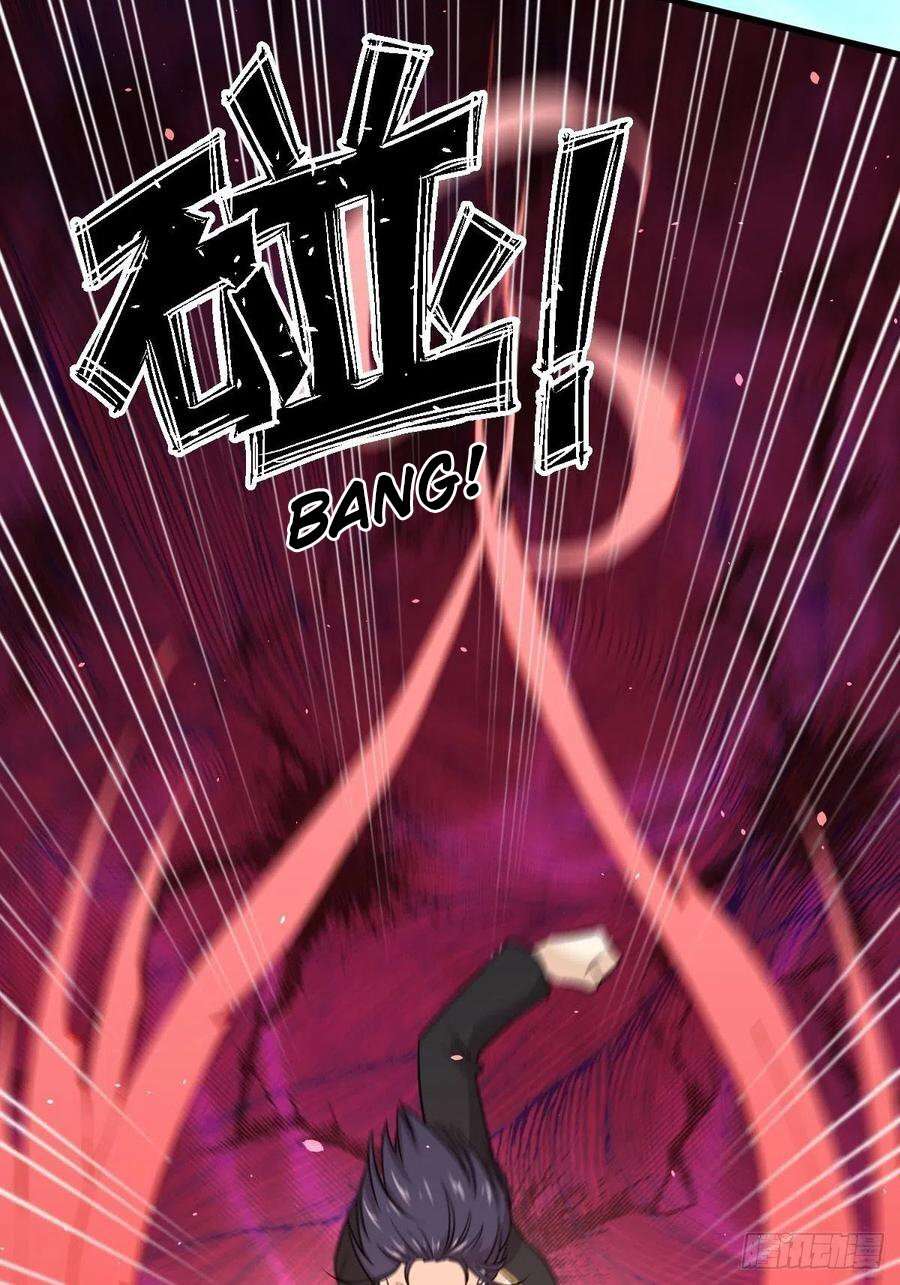 Read Immortal Swordsman in The Reverse World FR Manga Online