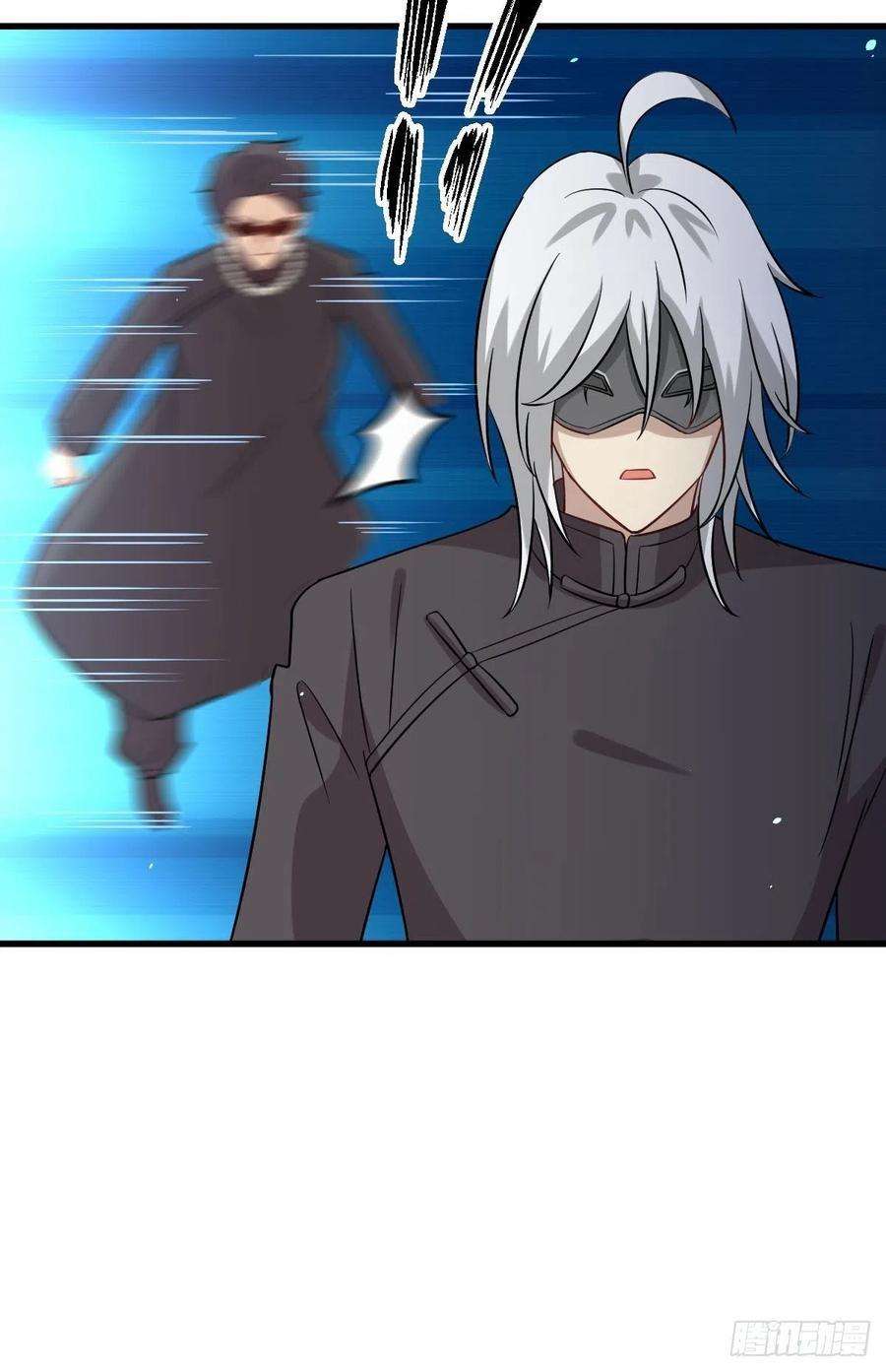 Read Immortal Swordsman in The Reverse World FR Manga Online