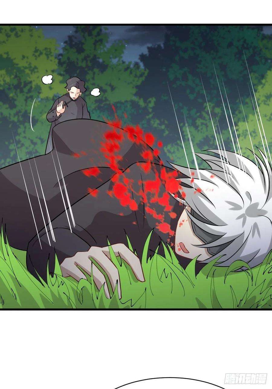 Read Immortal Swordsman in The Reverse World FR Manga Online