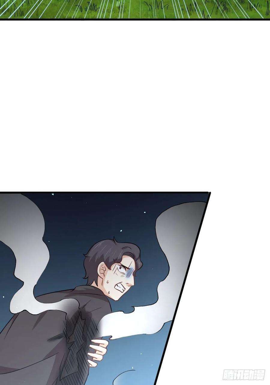 Read Immortal Swordsman in The Reverse World FR Manga Online