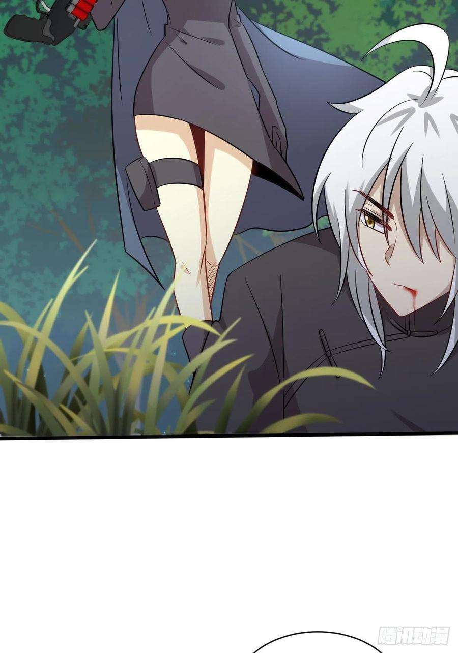 Read Immortal Swordsman in The Reverse World FR Manga Online