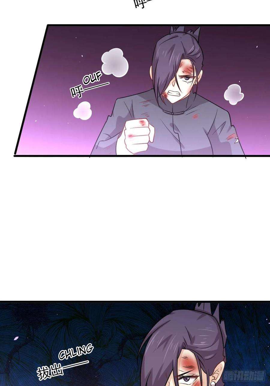 Read Immortal Swordsman in The Reverse World FR Manga Online