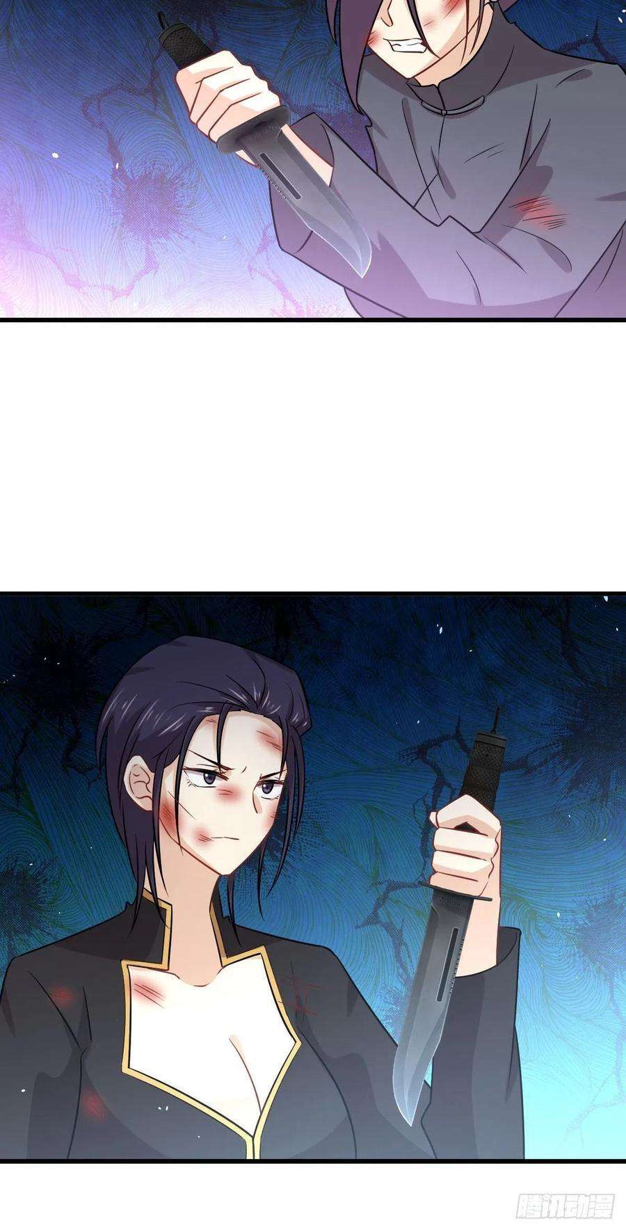 Read Immortal Swordsman in The Reverse World FR Manga Online