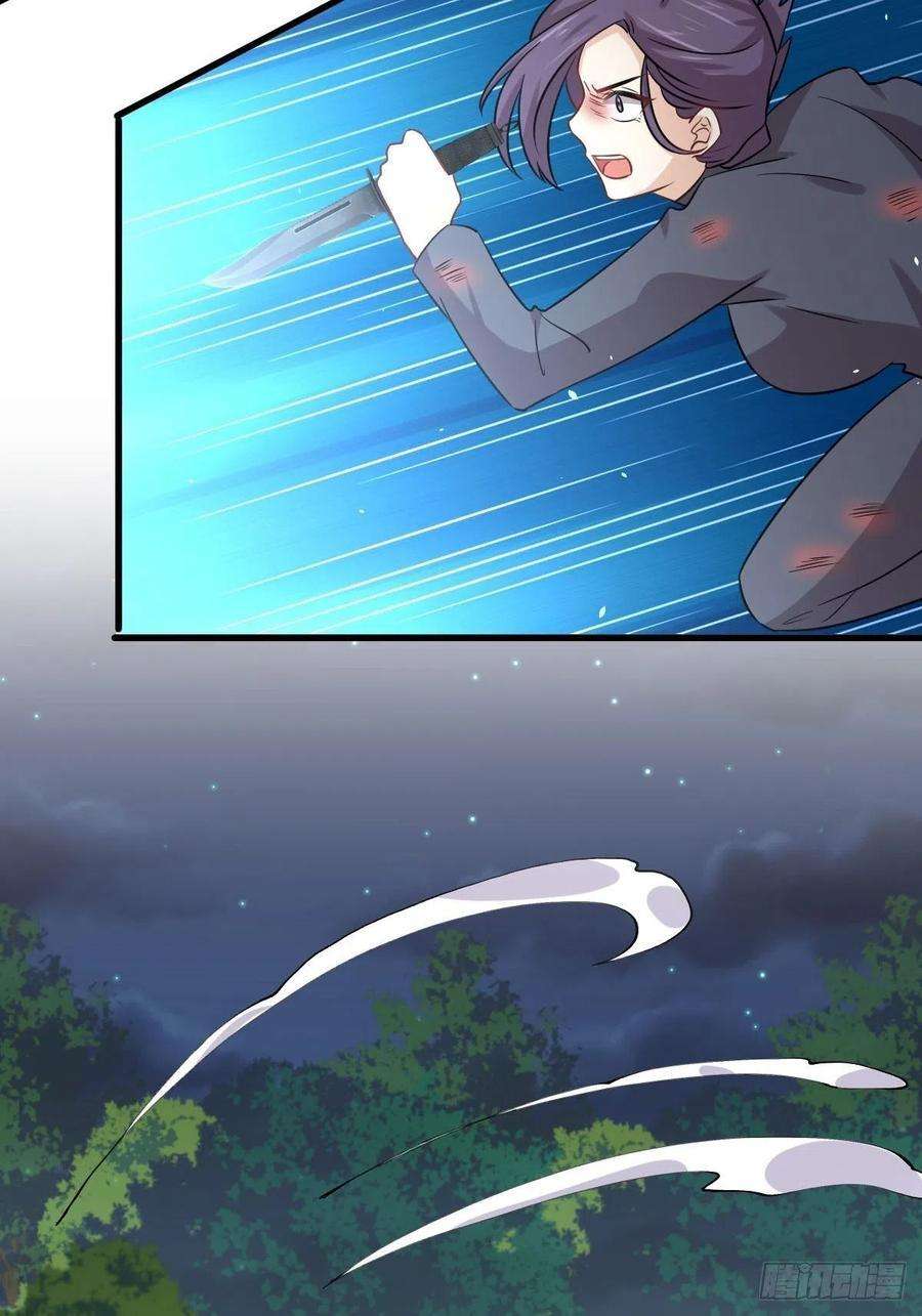 Read Immortal Swordsman in The Reverse World FR Manga Online