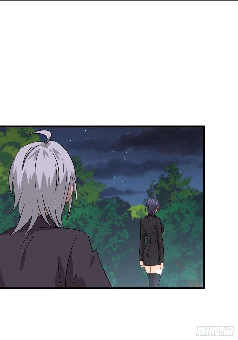 Read Immortal Swordsman in The Reverse World FR Manga Online