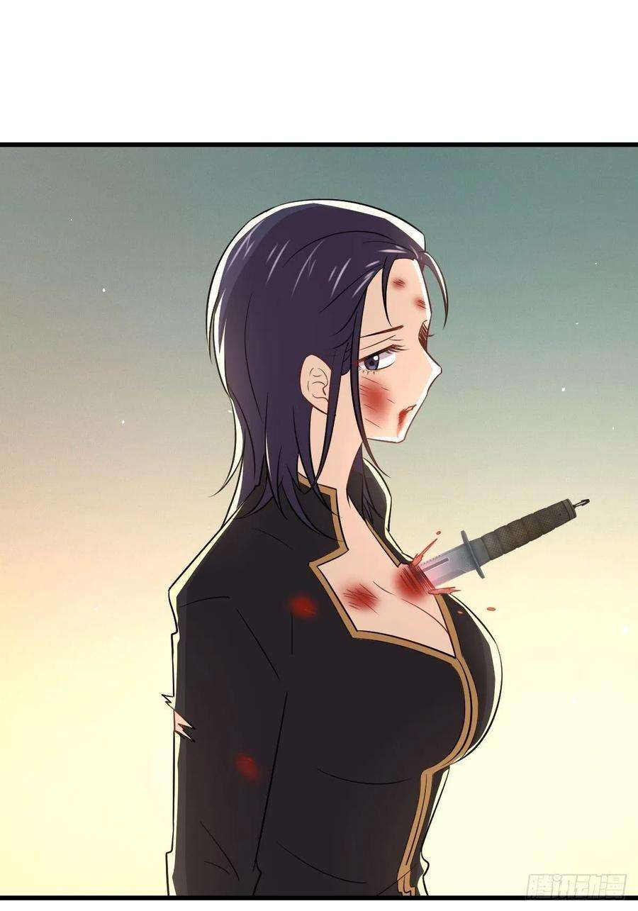 Read Immortal Swordsman in The Reverse World FR Manga Online